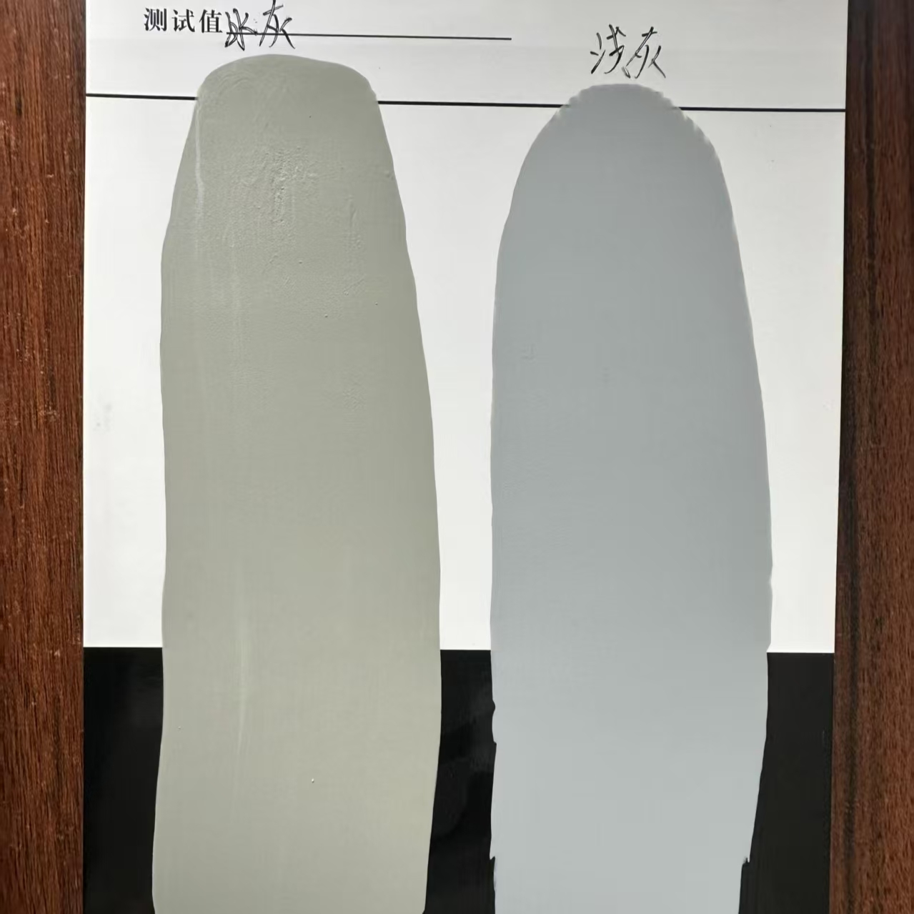 南关水闸抗碳化耐磨涂料