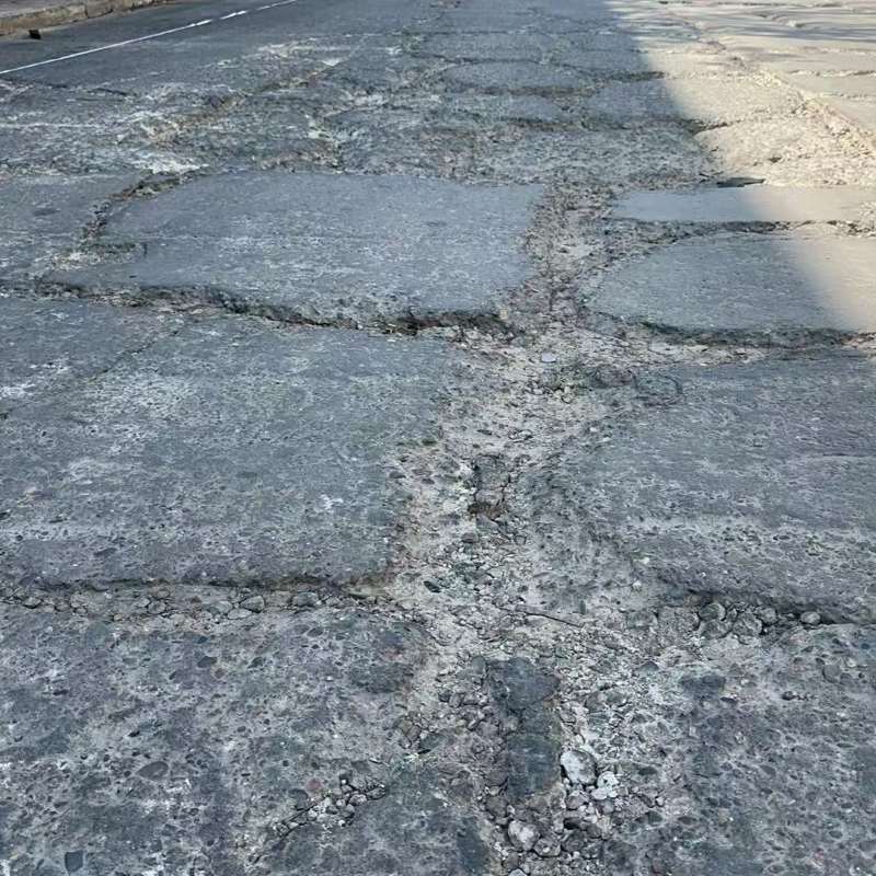 南关路面起砂露石子修补料